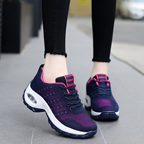 Spring ladies hiking shoes Inner heightening non-slip winter outdoor sports casual shoes breathable airweave hiking shoes