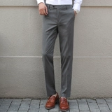 Летние штаны, мужской пиджак классического кроя, костюм, свободный прямой крой, облегающий крой