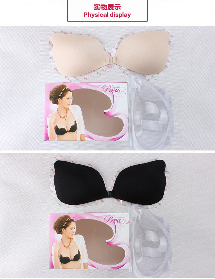 Soutien-gorge discret jeunes femmes ONLYONE - Ref 784749 Image 53