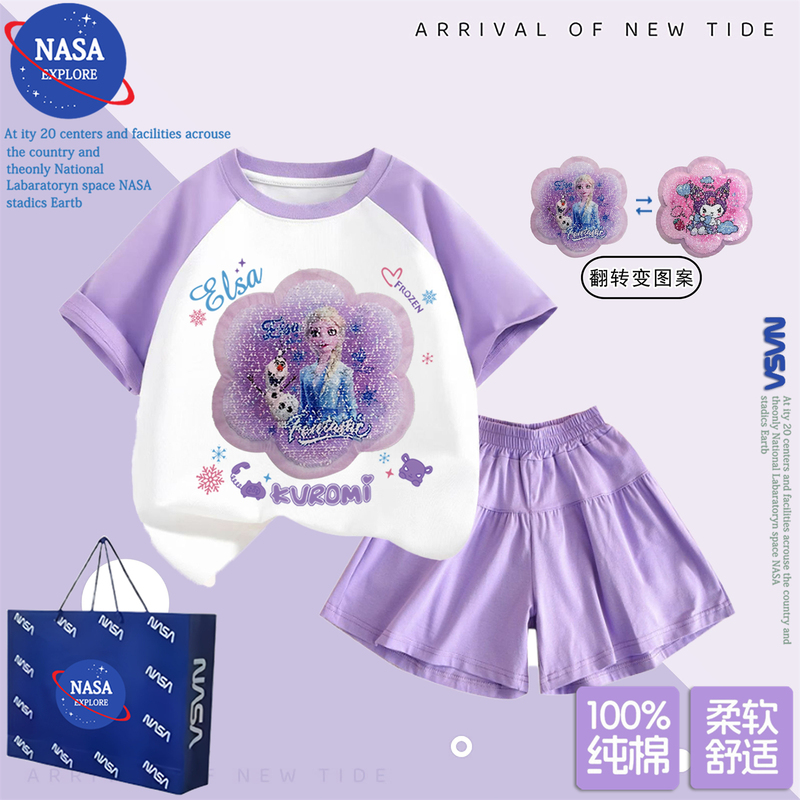 Nasa Princess Elsa Short-Sleeved Suit Summer Girls' Sequin Color-Changing Pure Cotton T-Shirt + Culottes Stylish Two-Piece Set Nasa Princess Elsa Short-Sleeved Suit Summer Girls' Sequin Color-Changing Pure Cotton T-Shirt + Culottes Stylish Two-Piece Set