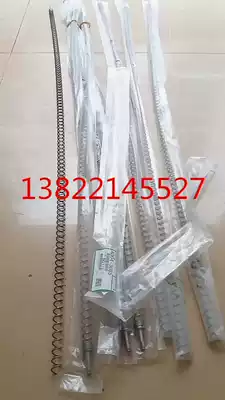 Ricoh 2400 241 3600 6020 240w 7040 7050 480 3601 2401 waste powder Spring