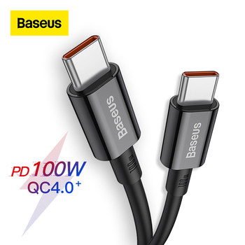 Baseus100wctotypec charging cable Baseus100wctotypec charging cable