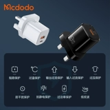 Apple, маленькое совместимое зарядное устройство, мобильный телефон, штекер, шлем, комплект, 33W, iphone, 14promax