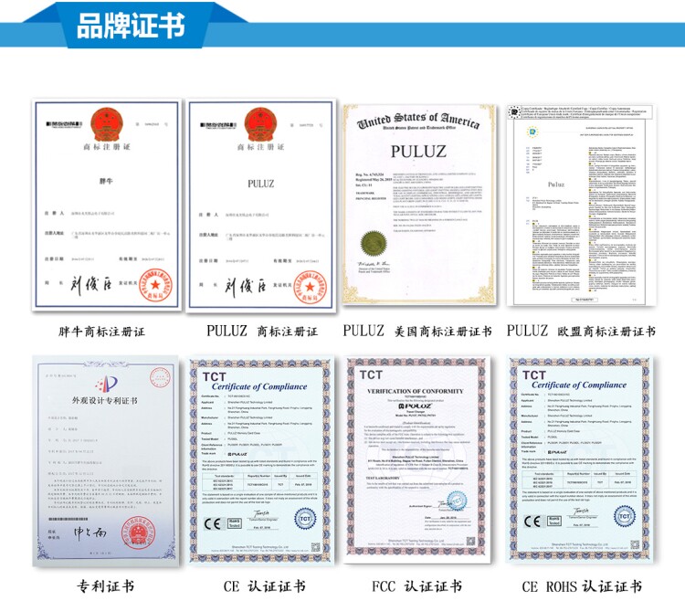 Бренд сертификат.jpg