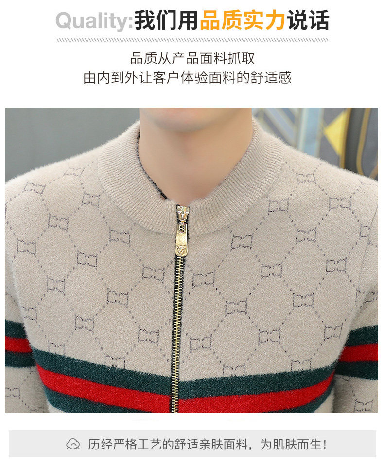 In 2022, trendy brand zipper knitted cardigans for men with stand-up collars, casual autumn slim-fit sweaters, jackets and coats are popular among the youth pic 18