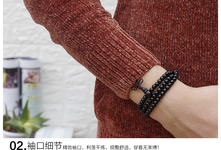 Áo len nam Chenille mùa thu đông mới cho giới trẻ Hàn Quốc cổ tròn áo len dày cổ áo len xu hướng shop đồ nam