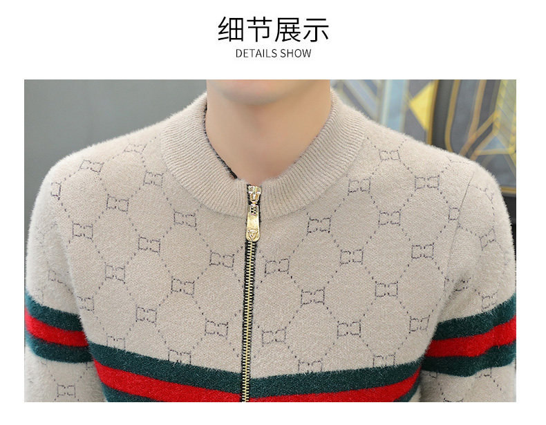 In 2022, trendy brand zipper knitted cardigans for men with stand-up collars, casual autumn slim-fit sweaters, jackets and coats are popular among the youth pic 28