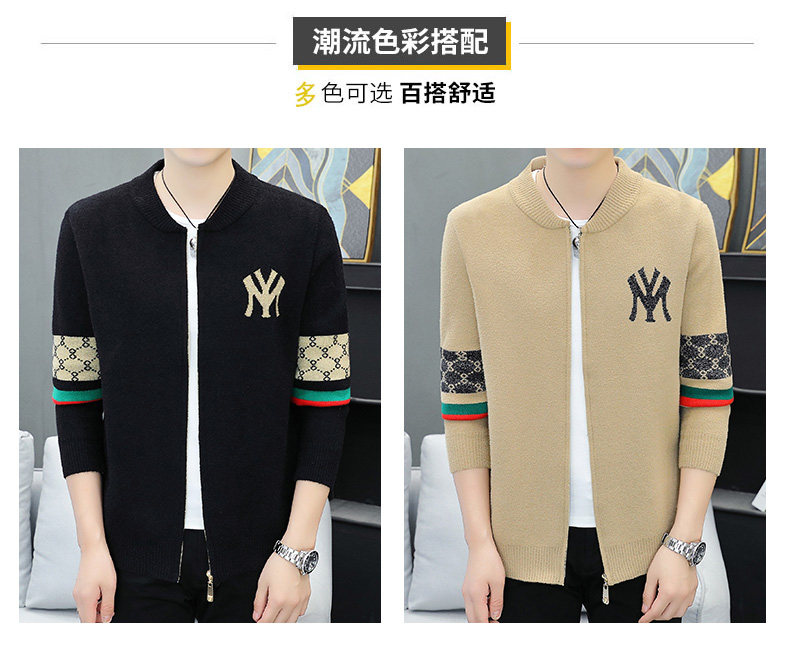In 2022, trendy brand zipper knitted cardigans for men with stand-up collars, casual autumn slim-fit sweaters, jackets and coats are popular among the youth pic 4
