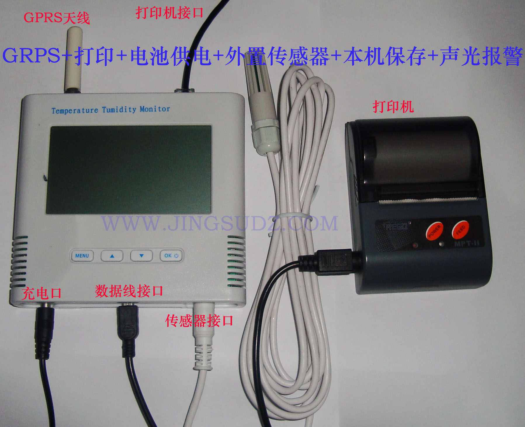 G32 GSP thermometer GPRS remote temperature and humidity monitor real-time printing gsp temperature and humidity monitoring system