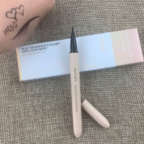 HOJO color eyeliner non-dizziness waterproof thin head very thin long lasting black eyeliner female Brown pink purple