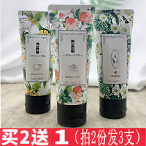 Xizi water hand cream female moisturizing non-greasy Sheep Oil anti-dry cracking Ma Mi love Daisy Rose