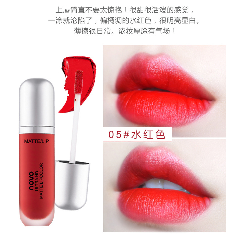 Ins rung tương đương chính hãng novo mờ môi men nữ sinh viên mờ nhuộm môi lỏng môi son bóng son môi bền màu - Son bóng / Liquid Rouge 	son bóng amuse