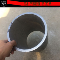 316L stainless steel pipe outer diameter 180 wall thickness 8 mm Inner diameter 164 thick-walled hollow small cylinder 180*8 pipe material