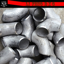 201 316 304 stainless steel elbow 1 25 inch welding elbow 38*3 industrial butt welding elbow 90 degree DN32