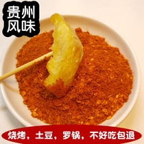 Guizhou Bijie flavor special aroma barbecue spicy chili noodles potato frying pot fried potato potato spiced sea Pepper Noodles 500g