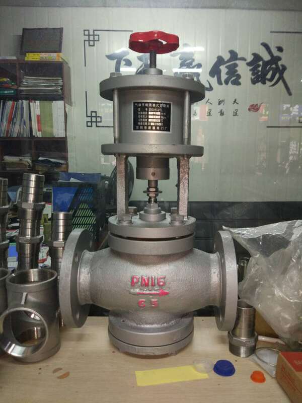 Zsq16-2T Pneumatic Handwheel Piston-Type Shut-Off Valve Steam Regulating Valve Cylinder Diaphragm Printing and Dyeing Steam Valve Zsq16-2T Pneumatic Handwheel Piston-Type Shut-Off Valve Steam Regulating Valve Cylinder Diaphragm Printing and Dyeing Steam Valve