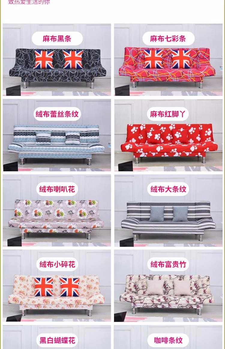 sofa có thể gập lại căn hộ nhỏ sofa phòng khách giường kép đơn hoặc kép thuê sofa vải kinh tế đơn giản - Ghế sô pha giường sofa gấp gọn