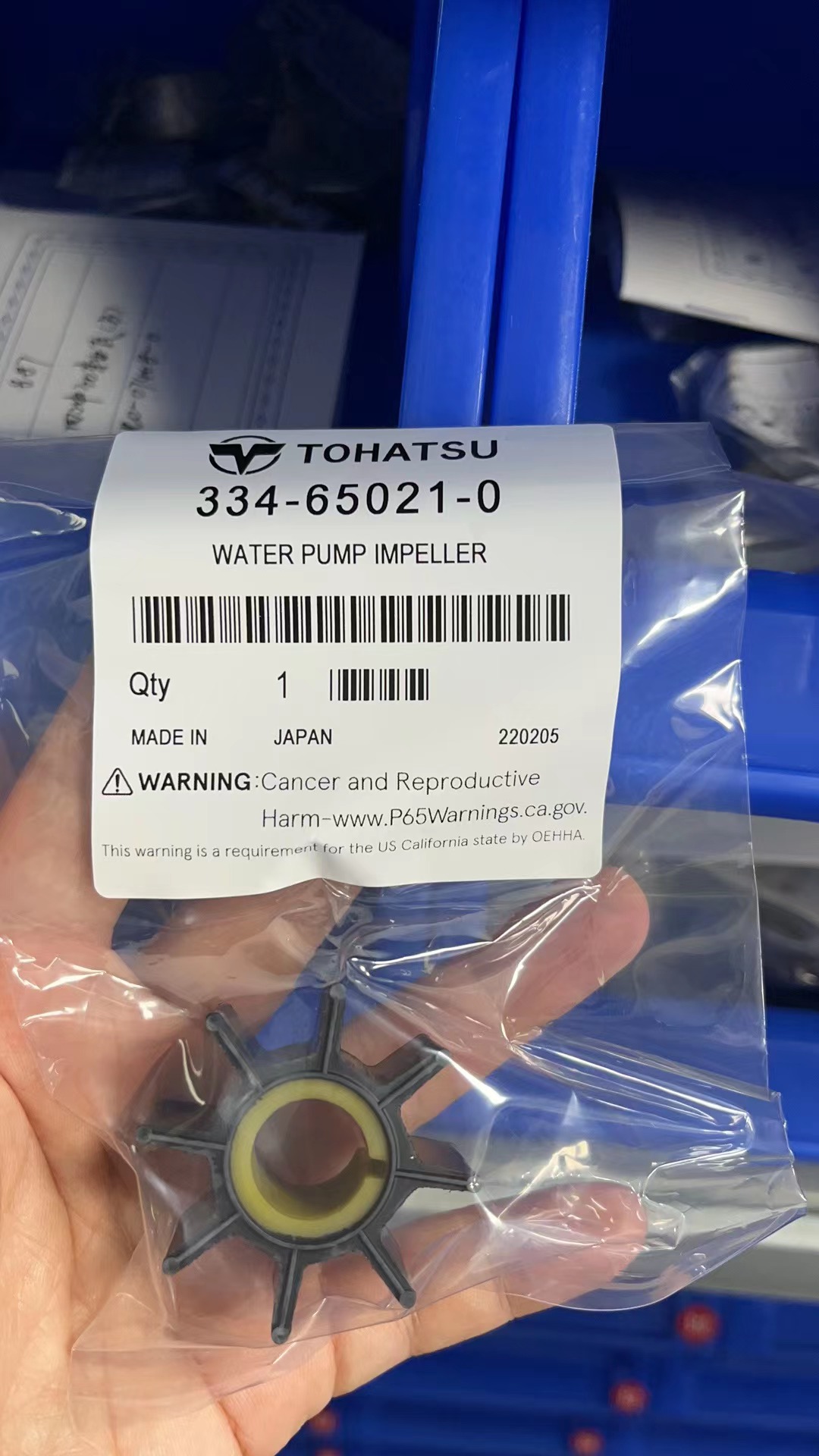 Dongfa 18 hp pump impeller East Fa 15 hp pump impeller East Fa 9 pump impeller