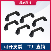 Instead of Yiheda black nylon XAB31-L122 L150 plastic exterior type D type square handle