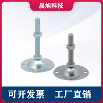 Replacement Mithmi FJWN10 12 16 20-75 100125150180 100125150180 Block Foot Cup Support Feet