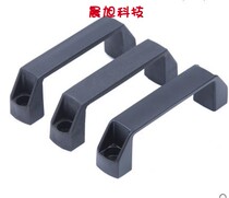 Aluminium alloy nylon 21 black plastic handle C-UPCN90 120180160 handle UPCN19-B-36