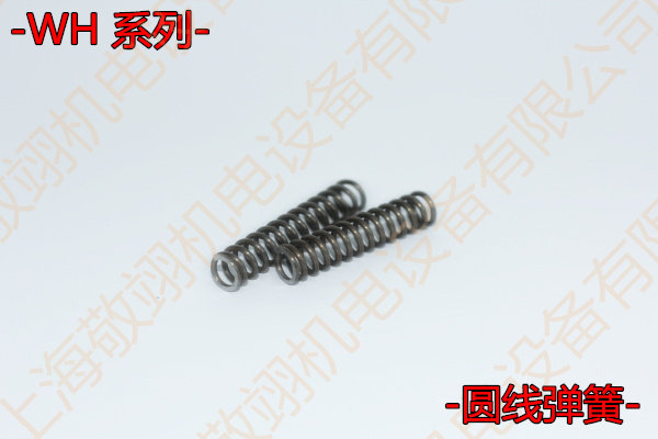 Import round wire spring WH12-10 15 20 20 25 30 35 40 45 50 55 55 65 65 70