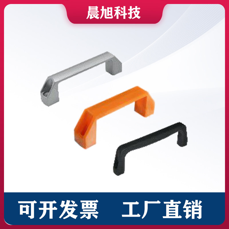 XAB01-L90 XAB01-L90 L120 L120 XAB02-L90 XAB02-L90 L180 L180 exterior type Type A plastic square handle