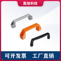 XAB01-L90 XAB01-L90 L120 L120 XAB02-L90 XAB02-L90 L180 L180 exterior type Type A plastic square handle