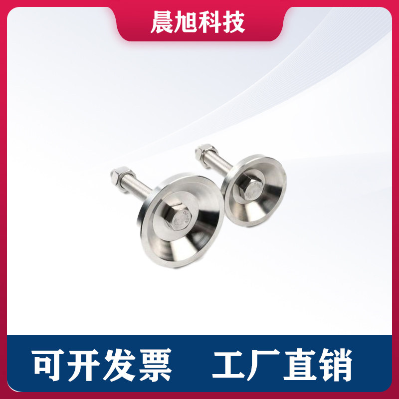 Horn fixed adjustment type foot WAC21-D40 WAC21-D40 D50-M8 M10 L50 M12-L30 L80 L100 L100 L100 L100