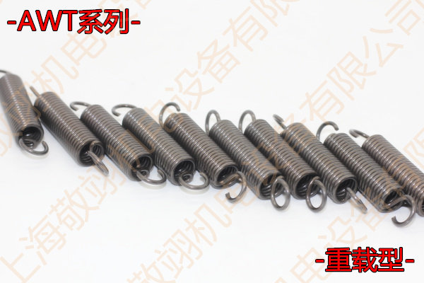 Import tension spring stretch spring AWT8-25 30 35 35 40 45 50 55 60 65 70 70 diameter 1 2