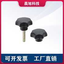 Temithrice nylon Seven corner knob C-NKSM5 6 8 10-10 15 15 25 25 30 40 50 55