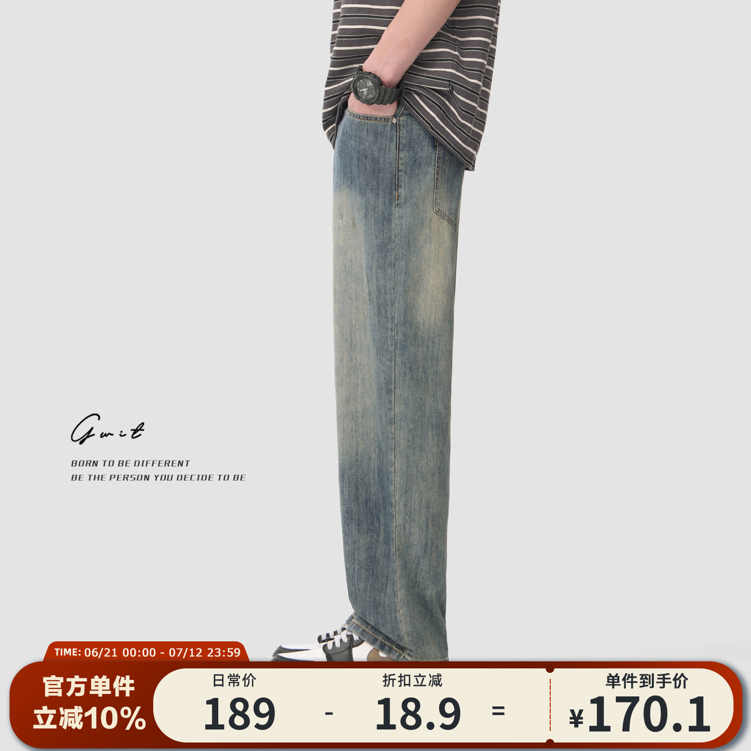 GWIT 夏用薄手ドレープ、通気性、スノーフレーク、ストーンウォッシュ、クリーンフィット、ライトカラー、メンズ薄手ジーンズ