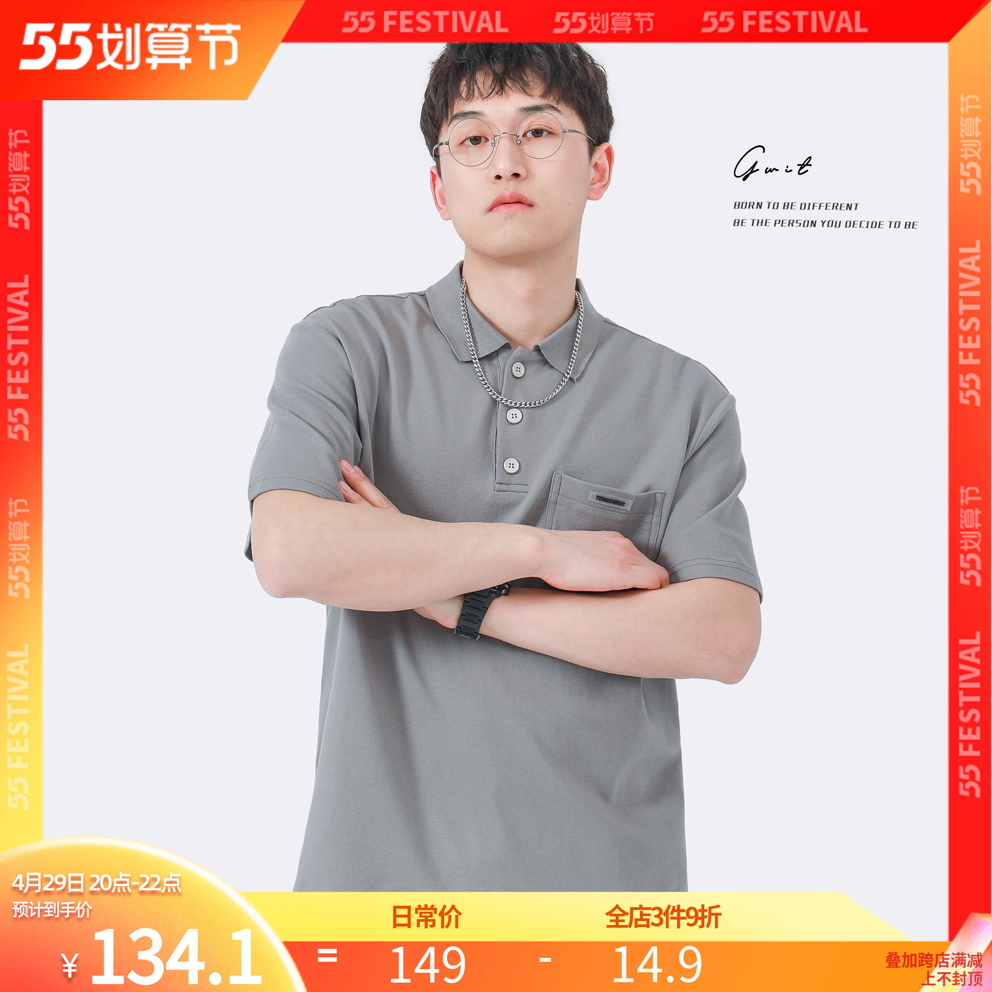 GWIT 60S islands Pearl ground cotton summer new Rafa Laurenma jersey loot blouses T-shirt short sleeve polo jersey man