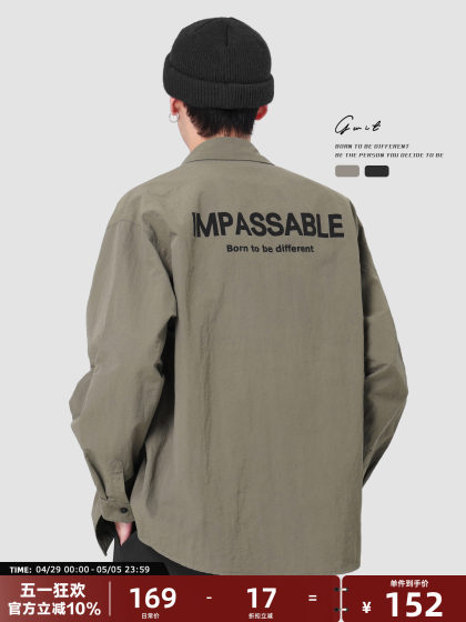 GWIT 美式复古上衣寸衫外套春秋长袖衬衣高街潮牌休闲工装衬衫男