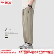 GWIT lightweight and drapey summer cool new Japanese style breathable and cool leggings trousers thin casual pants for men