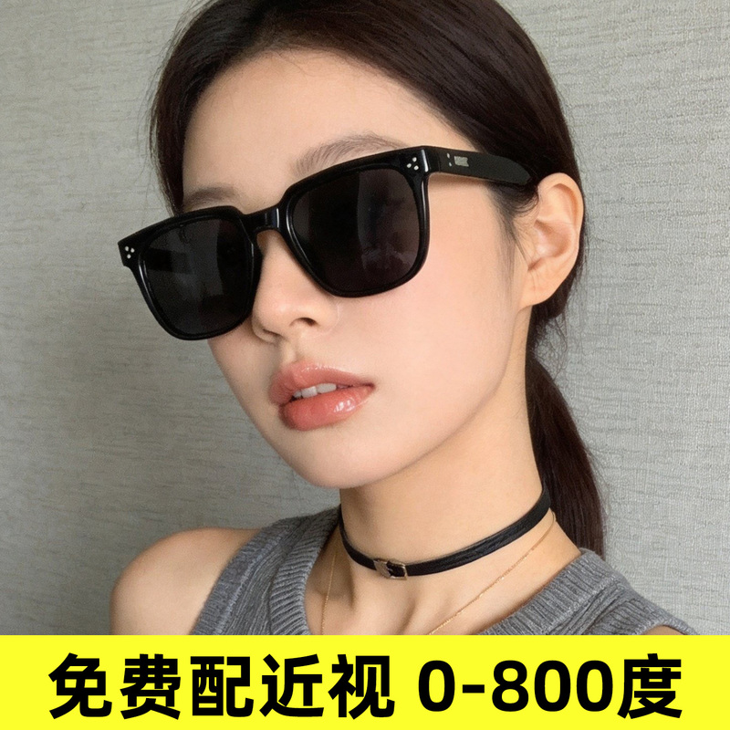 2026 Korean Style Square Prescription Sunglasses for Women, Trendy and High-End, Summer Sun Protection, Uv Protection, with Prescription Lenses