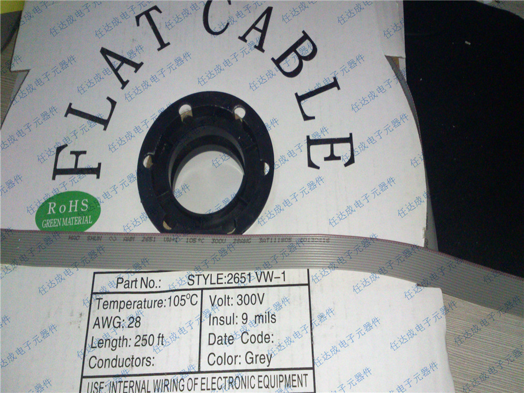 14-wire flat cable, a roll of 76 5 meters