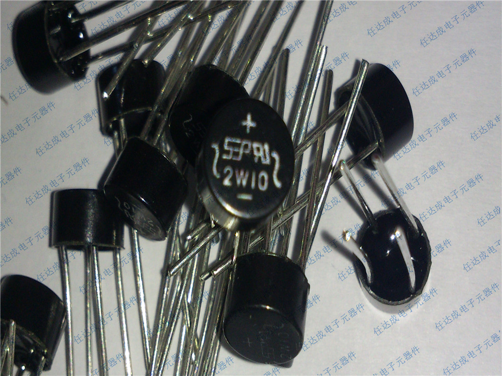 2W10 SMALLEST PACKAGING 250PCS CAN SELL SAMPLES