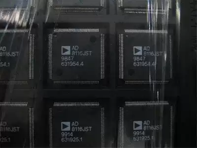 Brand new original AD8116JST