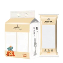 10 consecutive packs of plum flute maternity confinement paper 100g maternity knife paper delivery room special maternity supplies special price