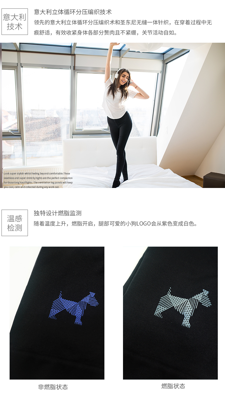 YPL quần lửng tốc độ nhẹ bụng định hình bụng thông thoáng không ngột ngạt nóng cao eo cao co giãn eo thon quần body quần lót cạp cao