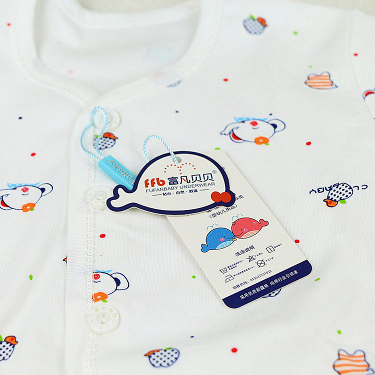 Coffret cadeau pour nouveau-né - Ref 1963622 Image 15