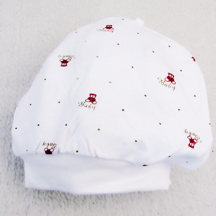 Coffret cadeau pour bébé - Ref 1957546 Image 24