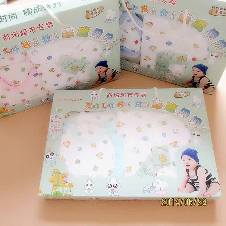 Coffret cadeau pour nouveau-né - Ref 1955940 Image 6