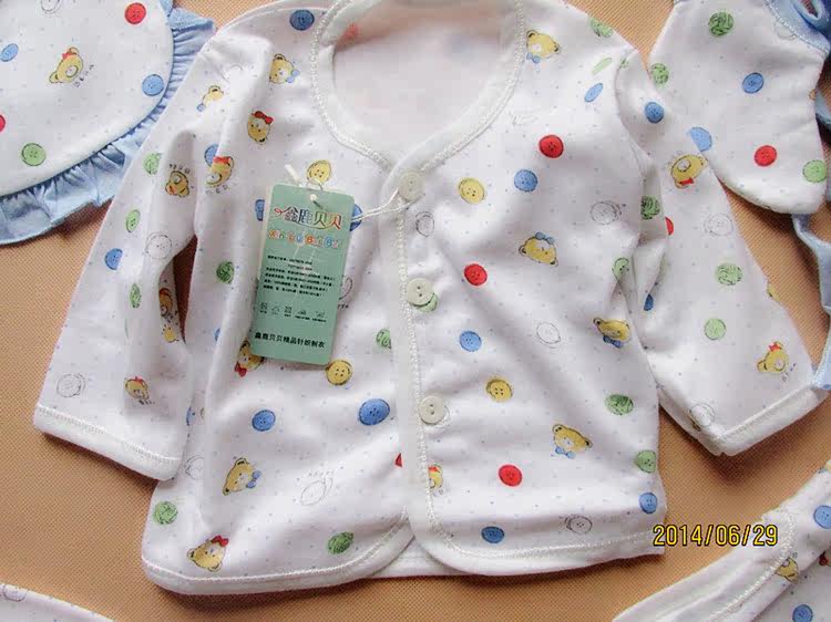 Coffret cadeau pour nouveau-né - Ref 1955940 Image 17