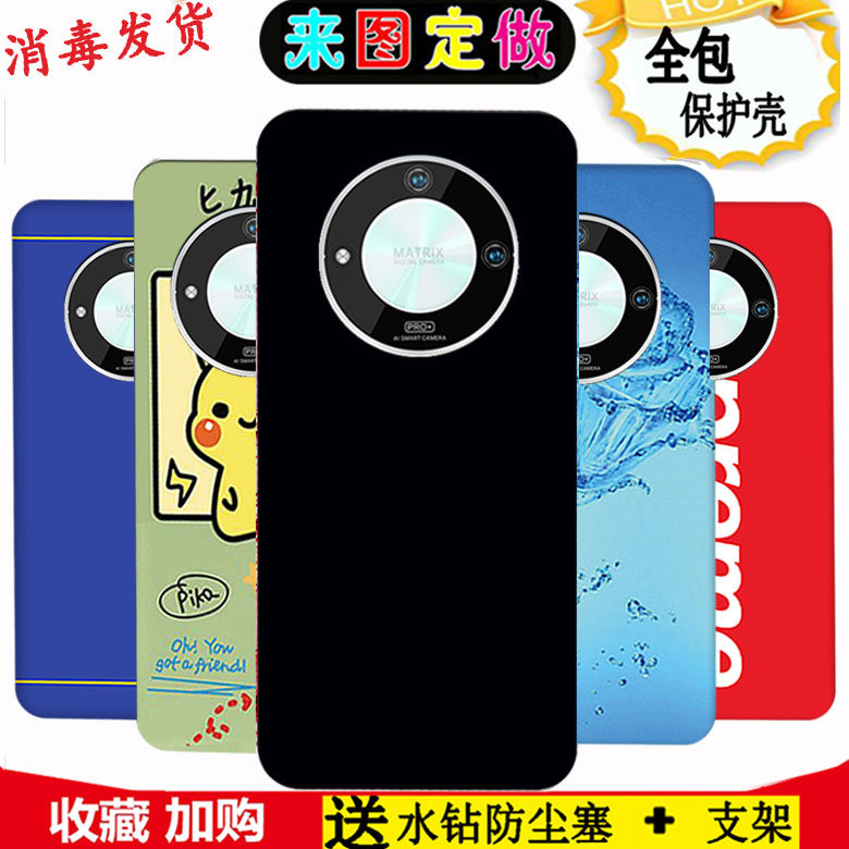 手机壳 Amazon.co.jp: ZENIX DESIGN TECH iPhone 17 Case, Card Storage