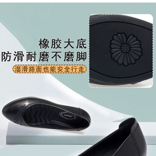 Весенняя обувь для матери для кожаной обуви, из натуральной кожи, мягкая подошва, для среднего возраста