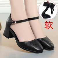 Черный (пустота модель)