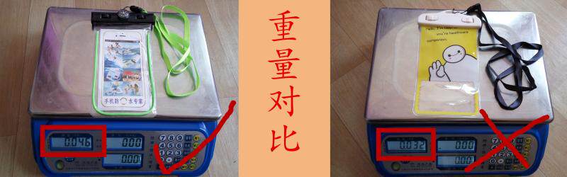 Sac de sport - Ref 10239 Image 21