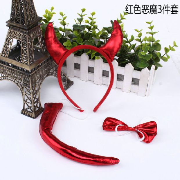 Giáng sinh cung cấp mũ Halloween lễ hội cung cấp màu đỏ quỷ sừng sừng hổ mũ trùm đầu bí ngô - Sản phẩm Đảng / Magic / Hiệu suất phụ kiện cosplay cổ trang	